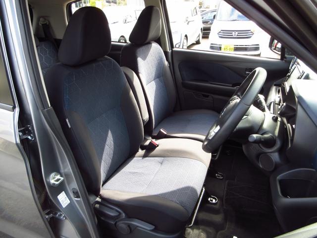 eKクロス T ターボ マイパイロット ナビ フルセグ ブルートゥース ETC 全周囲カメラ クルーズコントロール スマートルームミラー 純正アルミ LEDオートライト フォグ スマートキー 前席シートヒーター(24枚目)