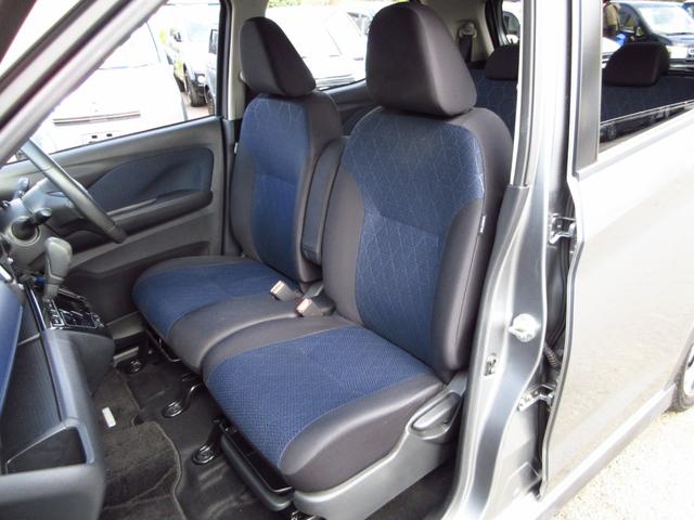 eKクロス T ターボ マイパイロット ナビ フルセグ ブルートゥース ETC 全周囲カメラ クルーズコントロール スマートルームミラー 純正アルミ LEDオートライト フォグ スマートキー 前席シートヒーター(28枚目)