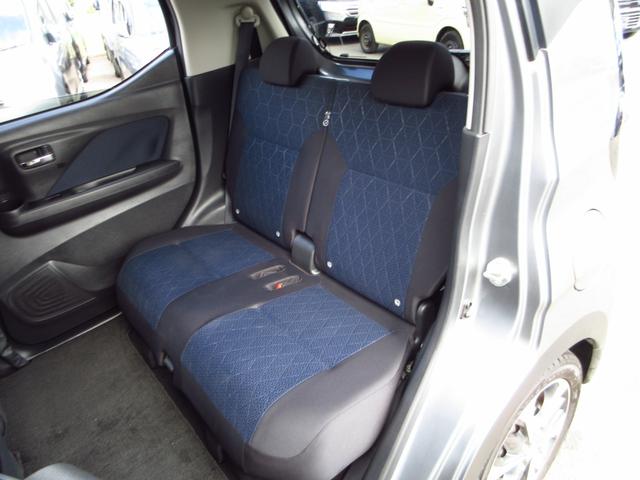 eKクロス T ターボ マイパイロット ナビ フルセグ ブルートゥース ETC 全周囲カメラ クルーズコントロール スマートルームミラー 純正アルミ LEDオートライト フォグ スマートキー 前席シートヒーター(30枚目)