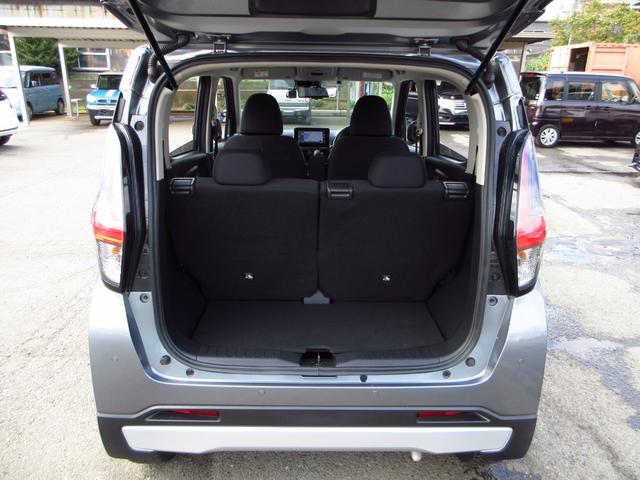 eKクロス T ターボ マイパイロット ナビ フルセグ ブルートゥース ETC 全周囲カメラ クルーズコントロール スマートルームミラー 純正アルミ LEDオートライト フォグ スマートキー 前席シートヒーター(32枚目)