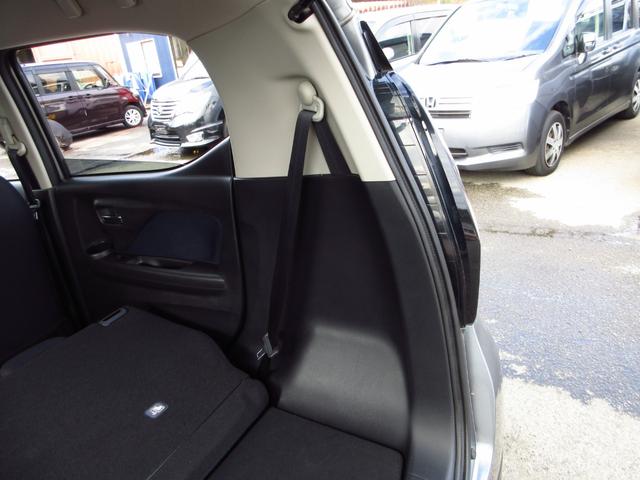 eKクロス T ターボ マイパイロット ナビ フルセグ ブルートゥース ETC 全周囲カメラ クルーズコントロール スマートルームミラー 純正アルミ LEDオートライト フォグ スマートキー 前席シートヒーター(35枚目)