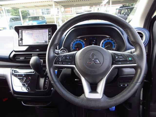 eKクロス T ターボ マイパイロット ナビ フルセグ ブルートゥース ETC 全周囲カメラ クルーズコントロール スマートルームミラー 純正アルミ LEDオートライト フォグ スマートキー 前席シートヒーター(39枚目)