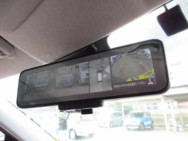 eKクロス T ターボ マイパイロット ナビ フルセグ ブルートゥース ETC 全周囲カメラ クルーズコントロール スマートルームミラー 純正アルミ LEDオートライト フォグ スマートキー 前席シートヒーター(40枚目)