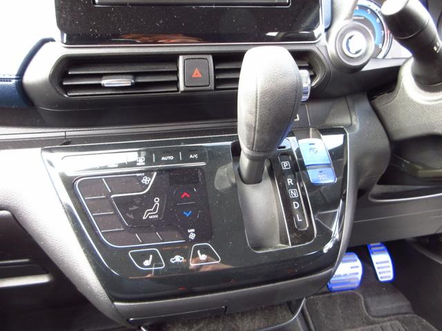 eKクロス T ターボ マイパイロット ナビ フルセグ ブルートゥース ETC 全周囲カメラ クルーズコントロール スマートルームミラー 純正アルミ LEDオートライト フォグ スマートキー 前席シートヒーター(42枚目)