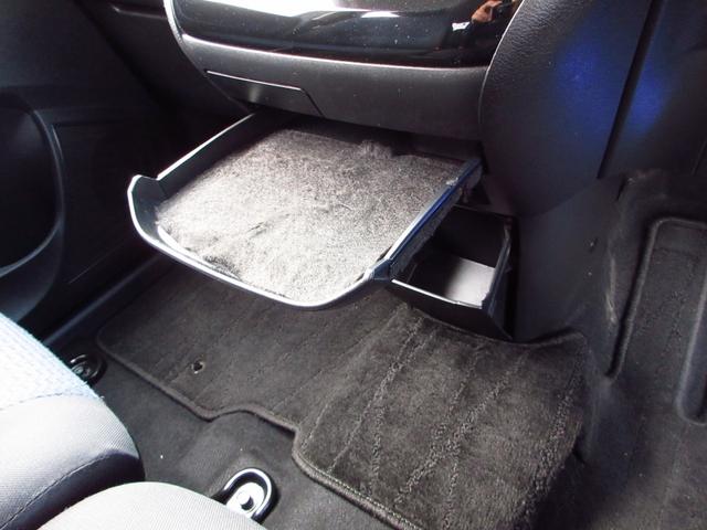 eKクロス T ターボ マイパイロット ナビ フルセグ ブルートゥース ETC 全周囲カメラ クルーズコントロール スマートルームミラー 純正アルミ LEDオートライト フォグ スマートキー 前席シートヒーター(43枚目)