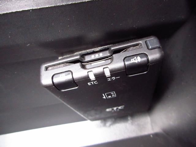 eKクロス T ターボ マイパイロット ナビ フルセグ ブルートゥース ETC 全周囲カメラ クルーズコントロール スマートルームミラー 純正アルミ LEDオートライト フォグ スマートキー 前席シートヒーター(44枚目)