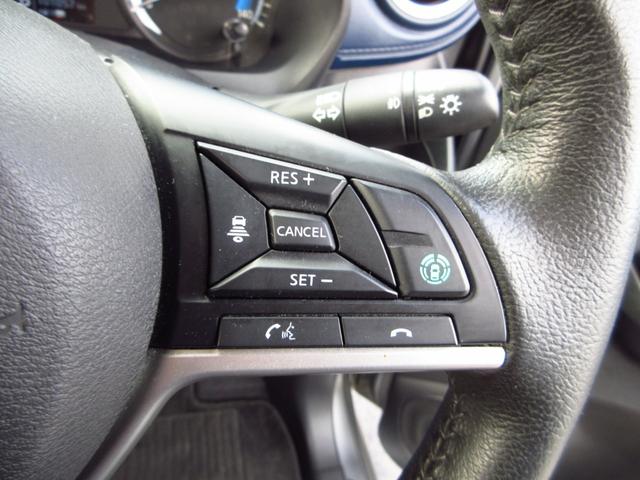 eKクロス T ターボ マイパイロット ナビ フルセグ ブルートゥース ETC 全周囲カメラ クルーズコントロール スマートルームミラー 純正アルミ LEDオートライト フォグ スマートキー 前席シートヒーター(45枚目)