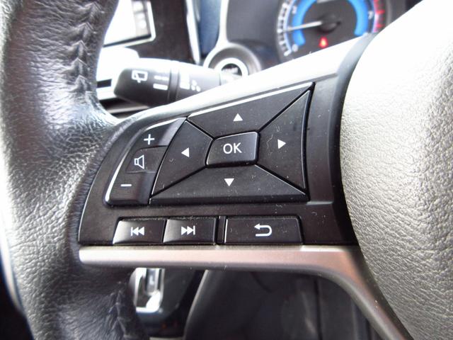 eKクロス T ターボ マイパイロット ナビ フルセグ ブルートゥース ETC 全周囲カメラ クルーズコントロール スマートルームミラー 純正アルミ LEDオートライト フォグ スマートキー 前席シートヒーター(47枚目)