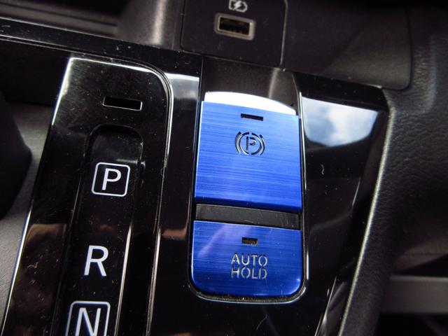 eKクロス T ターボ マイパイロット ナビ フルセグ ブルートゥース ETC 全周囲カメラ クルーズコントロール スマートルームミラー 純正アルミ LEDオートライト フォグ スマートキー 前席シートヒーター(48枚目)