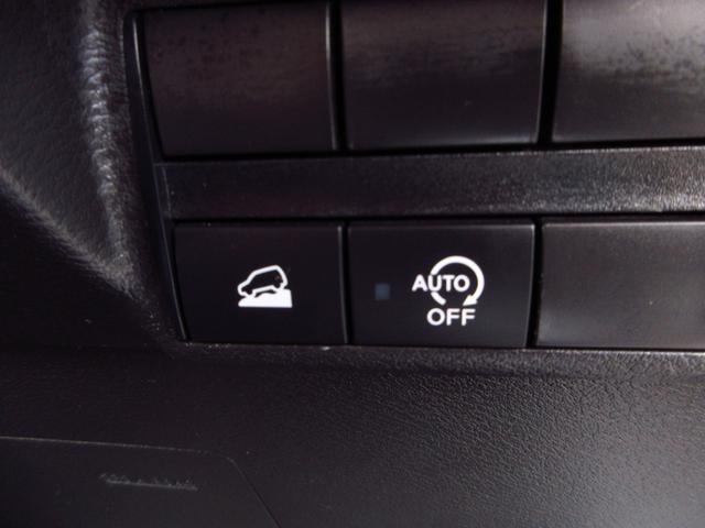 eKクロス T ターボ マイパイロット ナビ フルセグ ブルートゥース ETC 全周囲カメラ クルーズコントロール スマートルームミラー 純正アルミ LEDオートライト フォグ スマートキー 前席シートヒーター(49枚目)