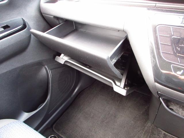 eKクロス T ターボ マイパイロット ナビ フルセグ ブルートゥース ETC 全周囲カメラ クルーズコントロール スマートルームミラー 純正アルミ LEDオートライト フォグ スマートキー 前席シートヒーター(53枚目)