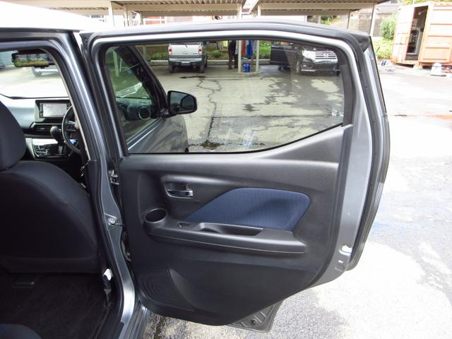 eKクロス T ターボ マイパイロット ナビ フルセグ ブルートゥース ETC 全周囲カメラ クルーズコントロール スマートルームミラー 純正アルミ LEDオートライト フォグ スマートキー 前席シートヒーター(56枚目)