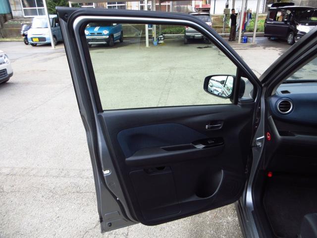 eKクロス T ターボ マイパイロット ナビ フルセグ ブルートゥース ETC 全周囲カメラ クルーズコントロール スマートルームミラー 純正アルミ LEDオートライト フォグ スマートキー 前席シートヒーター(57枚目)