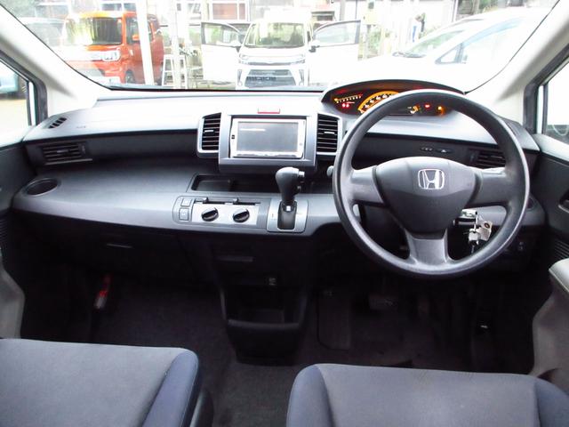 フリード G 7人乗り ナビ CD DVD テレビ Mサーバー Bカメラ プライバシーガラス 電格ミラー 予備キー 両側スライドドア タイミングチェーン(15枚目)