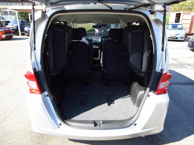 跳ね上げシート