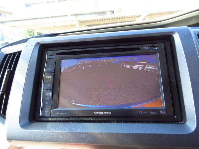 ナビ（ワンセグ＆バックカメラ付き）