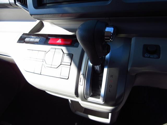 オートエアコン