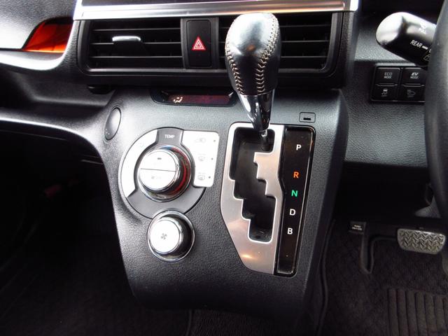 シエンタ ハイブリッドＧ　衝突軽減ブレーキ　７人乗り　ナビ　テレビ　ブルートゥース　ＥＴＣ　Ｂカメラ　両側パワースライドドア　ＬＥＤオートライト　フォグ　スマートキー　オートエアコン　プライバシーガラス　ドアバイザー（41枚目）