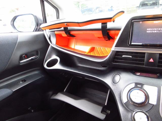 シエンタ ハイブリッドＧ　衝突軽減ブレーキ　７人乗り　ナビ　テレビ　ブルートゥース　ＥＴＣ　Ｂカメラ　両側パワースライドドア　ＬＥＤオートライト　フォグ　スマートキー　オートエアコン　プライバシーガラス　ドアバイザー（50枚目）