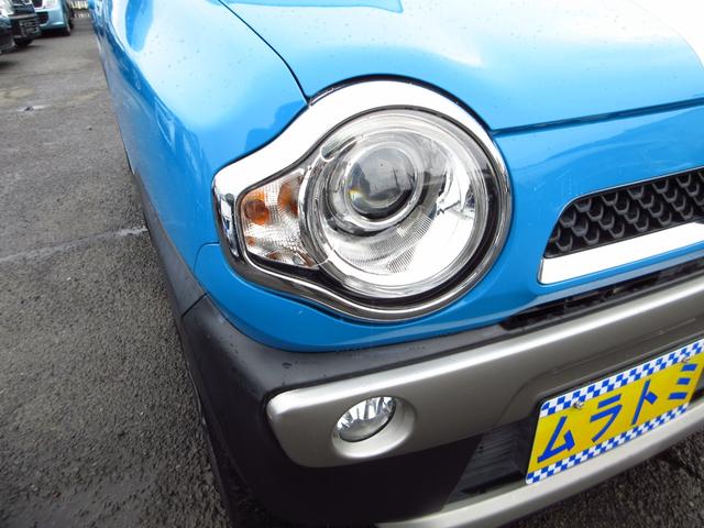 フレアクロスオーバー ＸＴ　ターボ　衝突軽減ブレーキ　ツートンカラー　大型ナビ　フルセグ　ブルートゥース　ＥＴＣ　フロントドラレコ　純正アルミ　ＨＩＤオートライト　フォグ　スマートキー　アイストップ　オートエアコン　取説　保証書（15枚目）