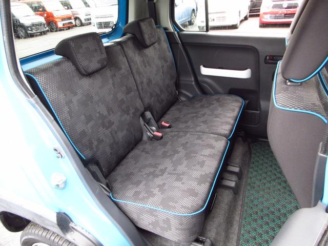 フレアクロスオーバー ＸＴ　ターボ　衝突軽減ブレーキ　ツートンカラー　大型ナビ　フルセグ　ブルートゥース　ＥＴＣ　フロントドラレコ　純正アルミ　ＨＩＤオートライト　フォグ　スマートキー　アイストップ　オートエアコン　取説　保証書（26枚目）