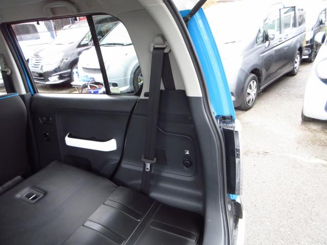 フレアクロスオーバー ＸＴ　ターボ　衝突軽減ブレーキ　ツートンカラー　大型ナビ　フルセグ　ブルートゥース　ＥＴＣ　フロントドラレコ　純正アルミ　ＨＩＤオートライト　フォグ　スマートキー　アイストップ　オートエアコン　取説　保証書（36枚目）