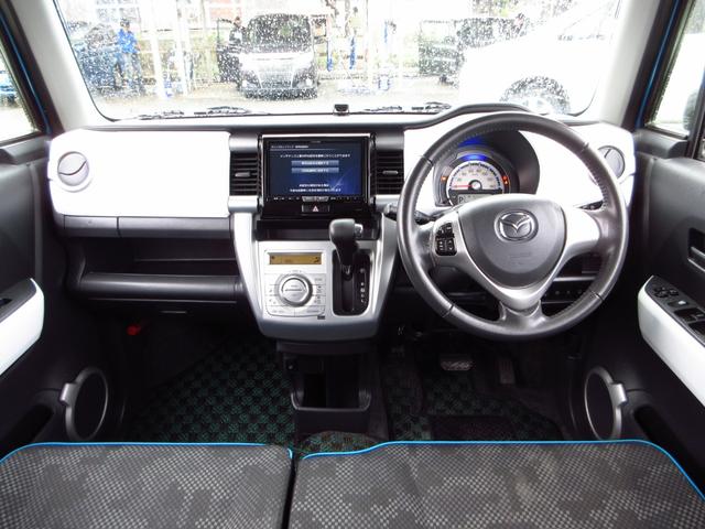 フレアクロスオーバー ＸＴ　ターボ　衝突軽減ブレーキ　ツートンカラー　大型ナビ　フルセグ　ブルートゥース　ＥＴＣ　フロントドラレコ　純正アルミ　ＨＩＤオートライト　フォグ　スマートキー　アイストップ　オートエアコン　取説　保証書（39枚目）