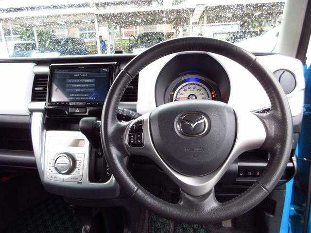 フレアクロスオーバー ＸＴ　ターボ　衝突軽減ブレーキ　ツートンカラー　大型ナビ　フルセグ　ブルートゥース　ＥＴＣ　フロントドラレコ　純正アルミ　ＨＩＤオートライト　フォグ　スマートキー　アイストップ　オートエアコン　取説　保証書（40枚目）