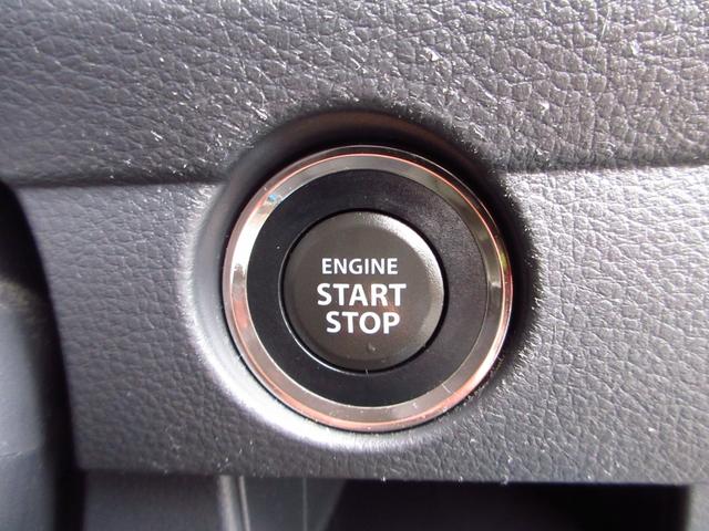 フレアクロスオーバー ＸＴ　ターボ　衝突軽減ブレーキ　ツートンカラー　大型ナビ　フルセグ　ブルートゥース　ＥＴＣ　フロントドラレコ　純正アルミ　ＨＩＤオートライト　フォグ　スマートキー　アイストップ　オートエアコン　取説　保証書（46枚目）