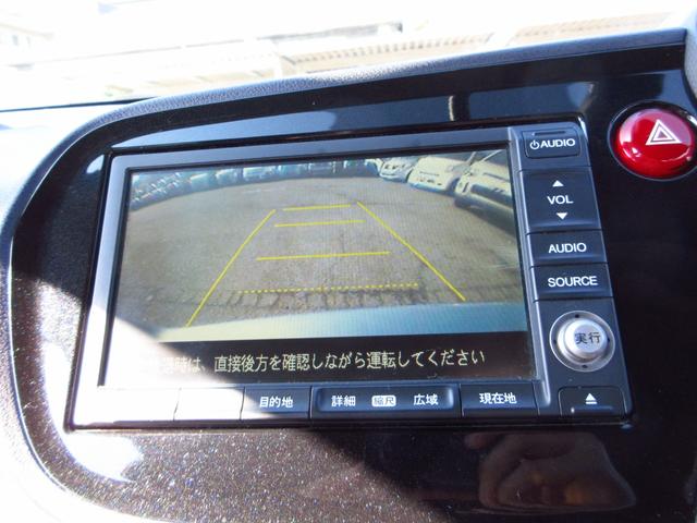 インサイト L ナビ テレビ ETC Bカメラ 前後ドラレコ スマートキー オートエアコン シートカバー フロントソナー 社外アルミ HIDオートライト 革巻きステアリング ECON トノカバー 取説 保証書(39枚目)