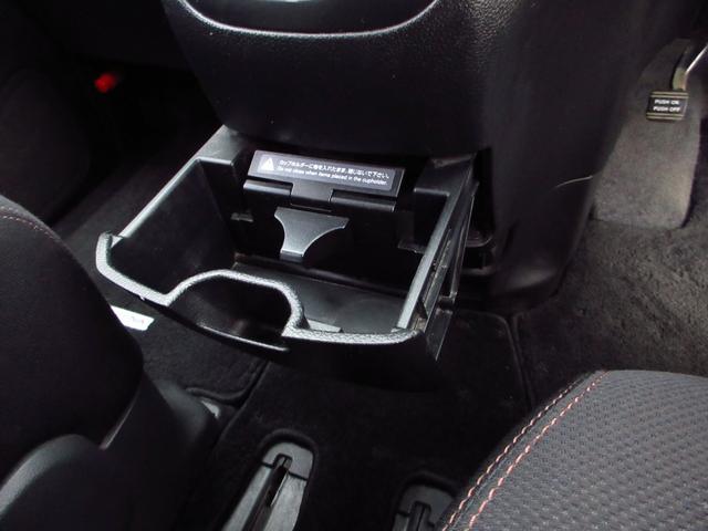 セレナ ハイウェイスター ナビ フルセグ ブルートゥース ETC アラウンドビューカメラ 両側パワースライドドア クルーズコントロール 純正アルミ オートライト フォグ 前後ソナー インテリキー アイストップ リアシェード(44枚目)