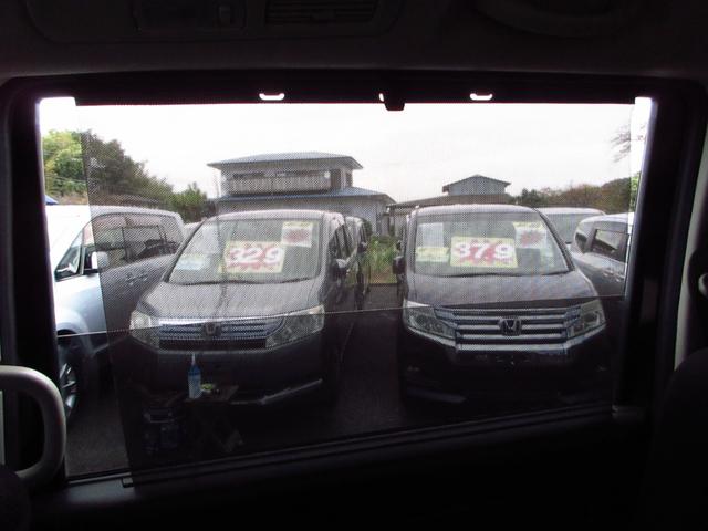 セレナ ハイウェイスター ナビ フルセグ ブルートゥース ETC アラウンドビューカメラ 両側パワースライドドア クルーズコントロール 純正アルミ オートライト フォグ 前後ソナー インテリキー アイストップ リアシェード(57枚目)