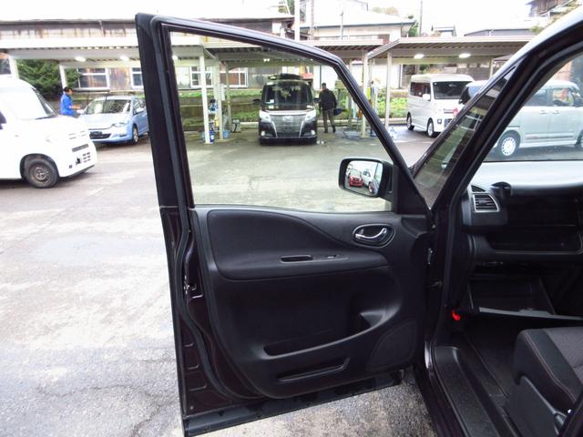 セレナ ハイウェイスター ナビ フルセグ ブルートゥース ETC アラウンドビューカメラ 両側パワースライドドア クルーズコントロール 純正アルミ オートライト フォグ 前後ソナー インテリキー アイストップ リアシェード(58枚目)