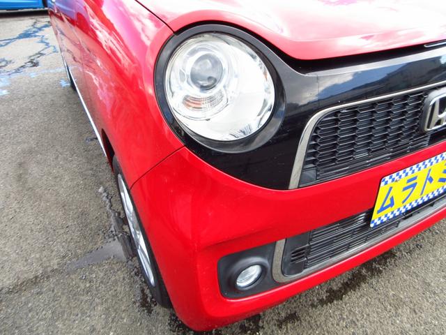 N-ONE プレミアム ツアラー・Lパッケージ ターボ ツートンカラー ディスプレイオーディオ HDMI CD Bカメラ 革巻きステアリング 純正アルミ リアスポイラー HIDオートライト フォグ スマートキー オートエアコン カーテンエアバッグ(15枚目)