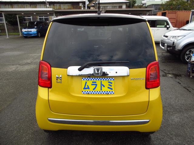 N-ONE プレミアム ツアラー・Lパッケージ ターボ ツートンカラー パドルシフト クルーズコントロール ディスプレイオーディオ HDMI CD ETC Bカメラ 革巻きステアリング 純正アルミ HIDオートライト フォグ スマートキー 取説(6枚目)