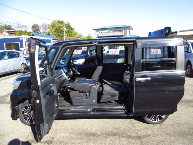 タント カスタムRS ターボ ナビ フルセグ ブルートゥース ETC 両側パワースライドドア アイストップ 純正エアロ 純正アルミ LEDオートライト フォグ 革巻きステアリング リアシェード オートエアコン 取説(6枚目)