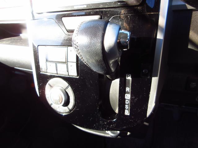 オートエアコン