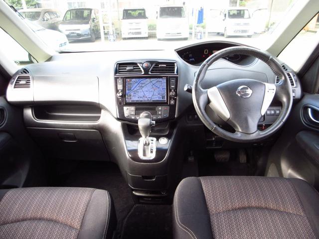 セレナ ハイウェイスターＳ－ＨＶアドバンスドセーフティパック　後期型　大型ナビ　フルセグ　ＥＴＣ　全周囲カメラ　両側パワースライドドア　フリップダウンモニター　純正エアロ　純正アルミ　ＬＥＤオートライト　フォグ　前後ソナー　インテリキー　クルーズコントロール（41枚目）