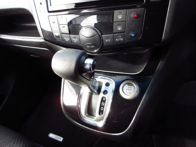 セレナ ハイウェイスターＳ－ＨＶアドバンスドセーフティパック　後期型　大型ナビ　フルセグ　ＥＴＣ　全周囲カメラ　両側パワースライドドア　フリップダウンモニター　純正エアロ　純正アルミ　ＬＥＤオートライト　フォグ　前後ソナー　インテリキー　クルーズコントロール（45枚目）