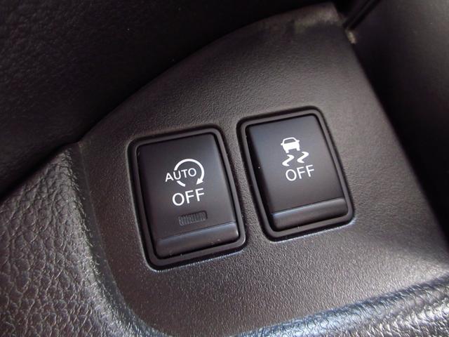 セレナ ハイウェイスターＳ－ＨＶアドバンスドセーフティパック　後期型　大型ナビ　フルセグ　ＥＴＣ　全周囲カメラ　両側パワースライドドア　フリップダウンモニター　純正エアロ　純正アルミ　ＬＥＤオートライト　フォグ　前後ソナー　インテリキー　クルーズコントロール（51枚目）