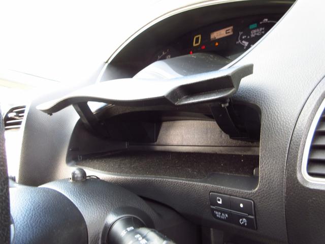 セレナ ハイウェイスターＳ－ＨＶアドバンスドセーフティパック　後期型　大型ナビ　フルセグ　ＥＴＣ　全周囲カメラ　両側パワースライドドア　フリップダウンモニター　純正エアロ　純正アルミ　ＬＥＤオートライト　フォグ　前後ソナー　インテリキー　クルーズコントロール（53枚目）