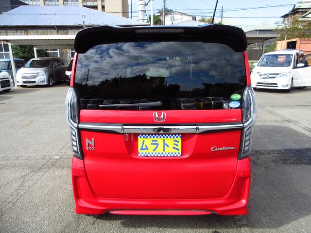 Ｎ－ＢＯＸカスタム Ｇ・Ｌターボホンダセンシング　雹害車　ターボ　ツートンカラー　ホンダセンシング　ナビ　フルセグ　ＥＴＣ　Ｂカメラ　両側パワースライドドア　パドルシフト　クルーズコントロール　ＬＥＤオートライト　フォグ　革巻きステア　コンビシート（7枚目）