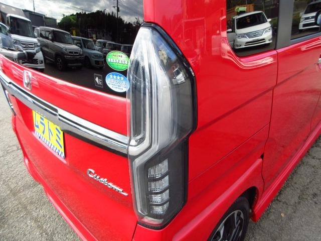 Ｎ－ＢＯＸカスタム Ｇ・Ｌターボホンダセンシング　雹害車　ターボ　ツートンカラー　ホンダセンシング　ナビ　フルセグ　ＥＴＣ　Ｂカメラ　両側パワースライドドア　パドルシフト　クルーズコントロール　ＬＥＤオートライト　フォグ　革巻きステア　コンビシート（19枚目）