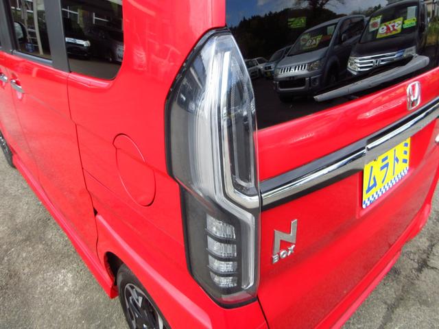 Ｎ－ＢＯＸカスタム Ｇ・Ｌターボホンダセンシング　雹害車　ターボ　ツートンカラー　ホンダセンシング　ナビ　フルセグ　ＥＴＣ　Ｂカメラ　両側パワースライドドア　パドルシフト　クルーズコントロール　ＬＥＤオートライト　フォグ　革巻きステア　コンビシート（20枚目）