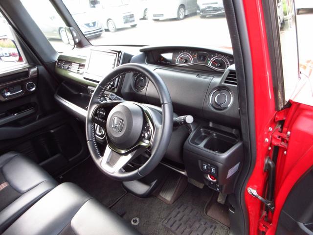 Ｎ－ＢＯＸカスタム Ｇ・Ｌターボホンダセンシング　雹害車　ターボ　ツートンカラー　ホンダセンシング　ナビ　フルセグ　ＥＴＣ　Ｂカメラ　両側パワースライドドア　パドルシフト　クルーズコントロール　ＬＥＤオートライト　フォグ　革巻きステア　コンビシート（23枚目）