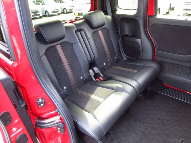 Ｎ－ＢＯＸカスタム Ｇ・Ｌターボホンダセンシング　雹害車　ターボ　ツートンカラー　ホンダセンシング　ナビ　フルセグ　ＥＴＣ　Ｂカメラ　両側パワースライドドア　パドルシフト　クルーズコントロール　ＬＥＤオートライト　フォグ　革巻きステア　コンビシート（26枚目）