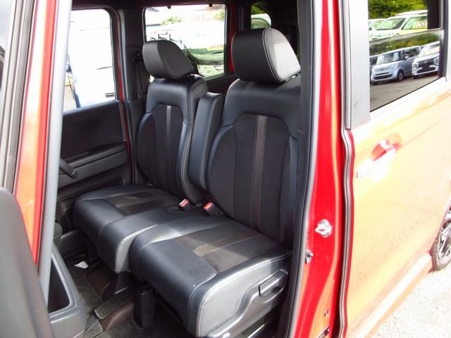 Ｎ－ＢＯＸカスタム Ｇ・Ｌターボホンダセンシング　雹害車　ターボ　ツートンカラー　ホンダセンシング　ナビ　フルセグ　ＥＴＣ　Ｂカメラ　両側パワースライドドア　パドルシフト　クルーズコントロール　ＬＥＤオートライト　フォグ　革巻きステア　コンビシート（29枚目）