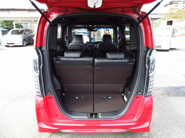 Ｎ－ＢＯＸカスタム Ｇ・Ｌターボホンダセンシング　雹害車　ターボ　ツートンカラー　ホンダセンシング　ナビ　フルセグ　ＥＴＣ　Ｂカメラ　両側パワースライドドア　パドルシフト　クルーズコントロール　ＬＥＤオートライト　フォグ　革巻きステア　コンビシート（32枚目）