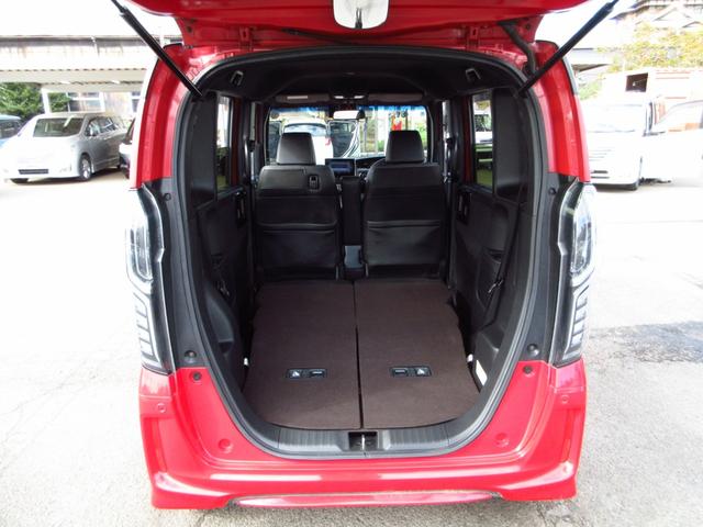 Ｎ－ＢＯＸカスタム Ｇ・Ｌターボホンダセンシング　雹害車　ターボ　ツートンカラー　ホンダセンシング　ナビ　フルセグ　ＥＴＣ　Ｂカメラ　両側パワースライドドア　パドルシフト　クルーズコントロール　ＬＥＤオートライト　フォグ　革巻きステア　コンビシート（33枚目）