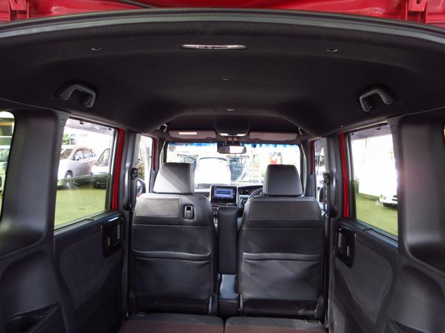 Ｎ－ＢＯＸカスタム Ｇ・Ｌターボホンダセンシング　雹害車　ターボ　ツートンカラー　ホンダセンシング　ナビ　フルセグ　ＥＴＣ　Ｂカメラ　両側パワースライドドア　パドルシフト　クルーズコントロール　ＬＥＤオートライト　フォグ　革巻きステア　コンビシート（37枚目）